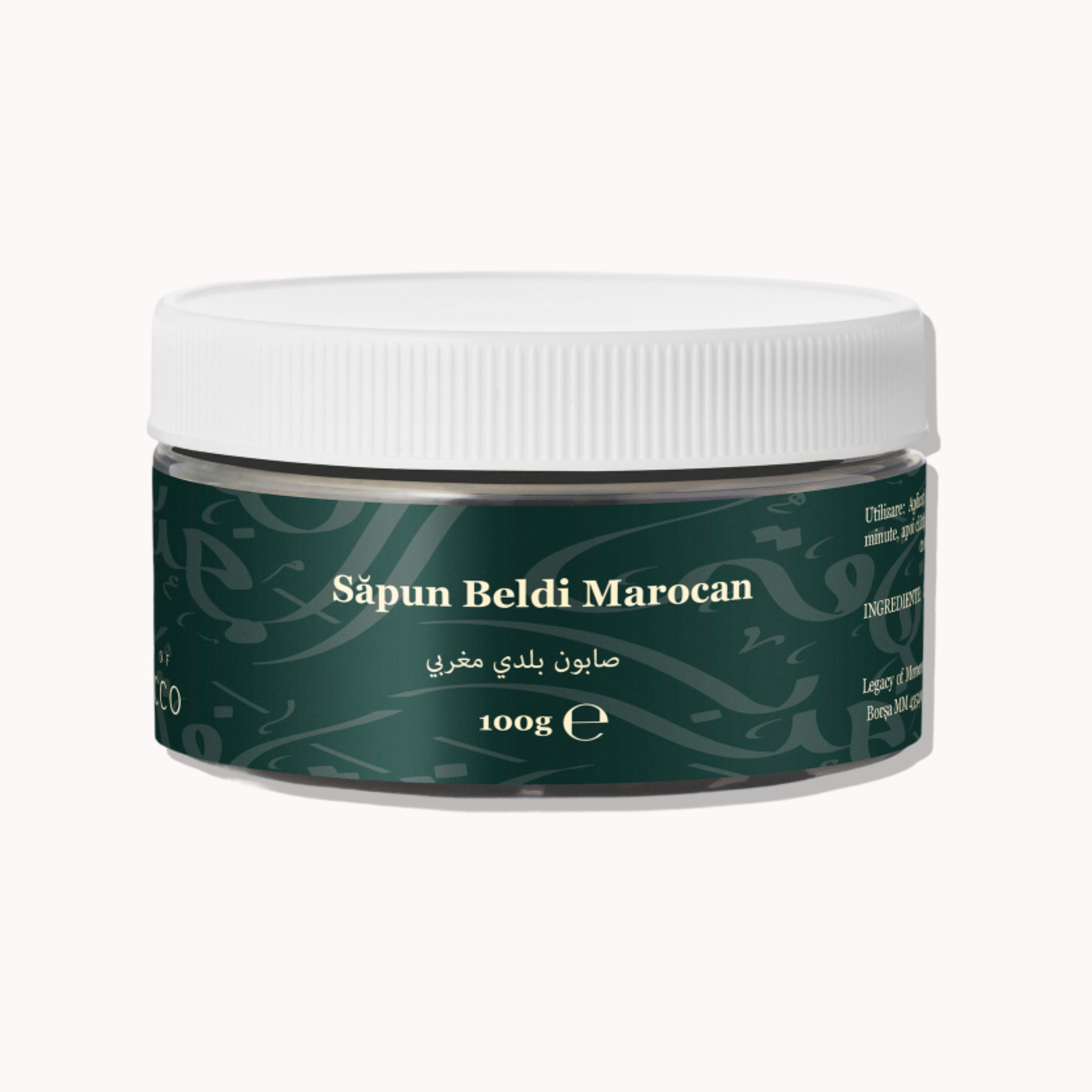 Moroccan Beldi Soap