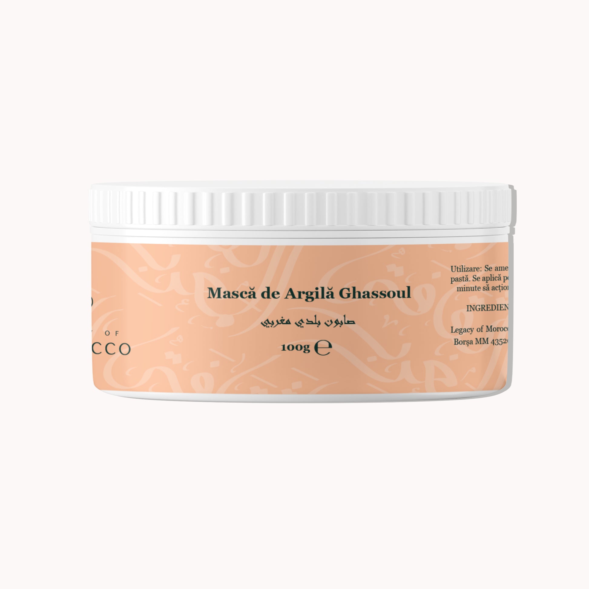 Ghassoul Clay Mask